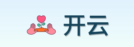 开云 Logo